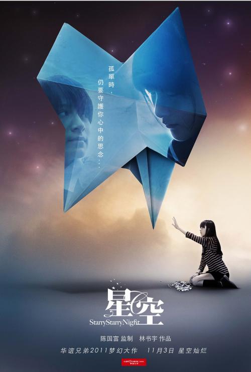 大学毕业后学位证怎么考